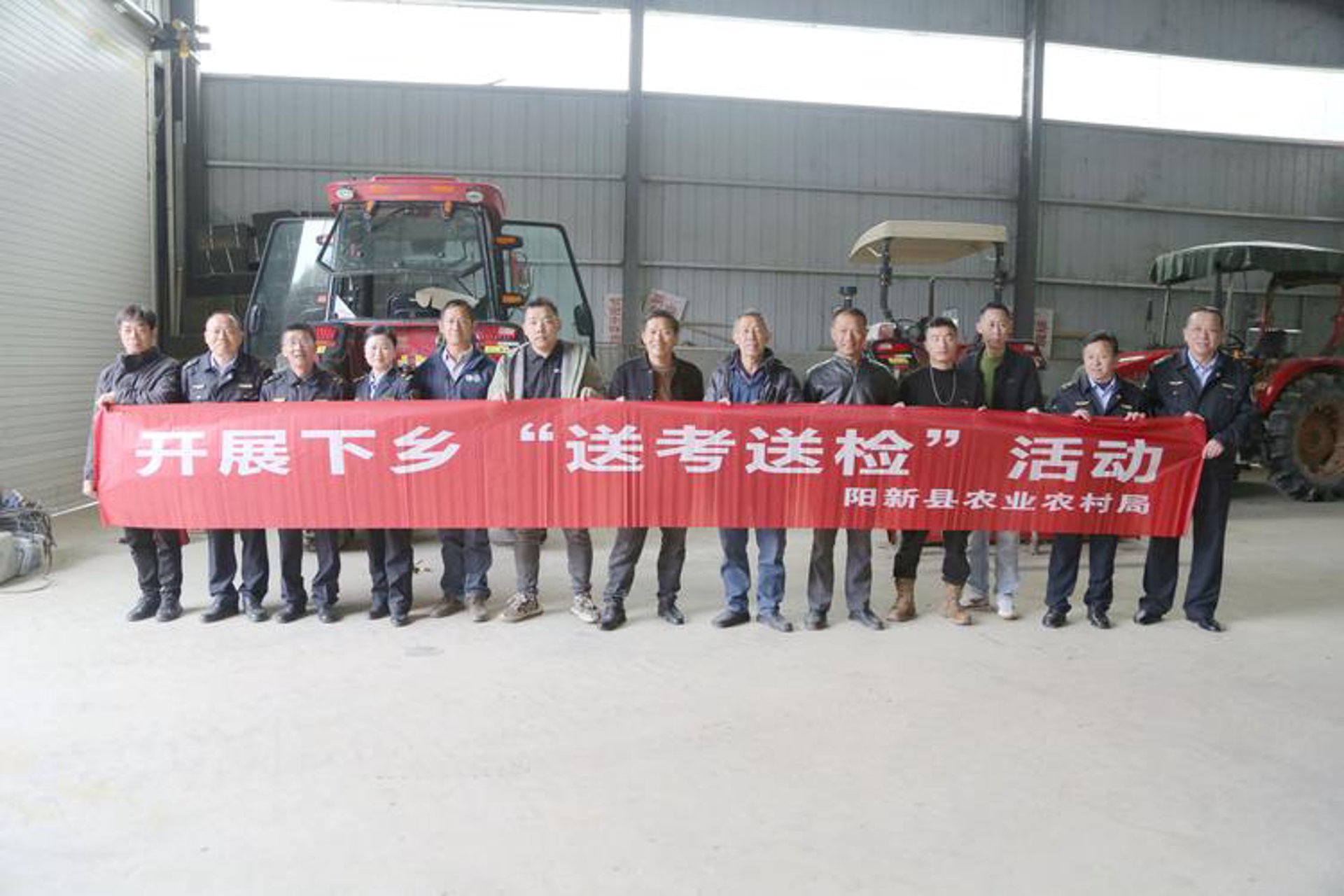 农业机械化：推动农业现代化进程